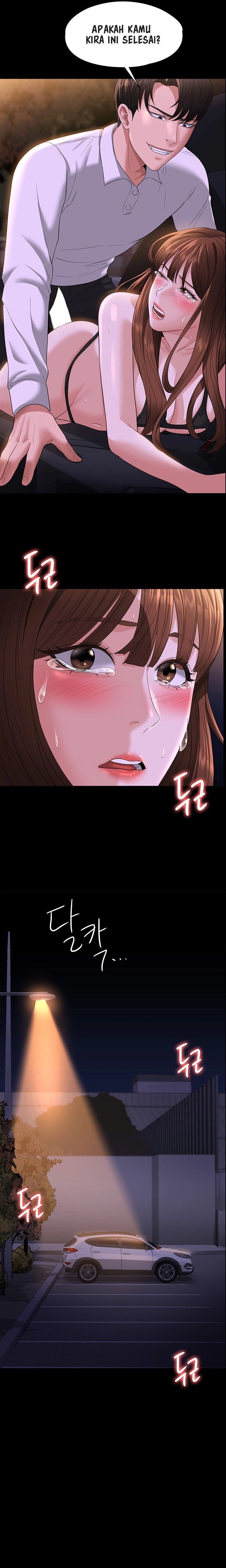 Administrator Privileges - Chapter 45 27 Administrator Privileges - Chapter 45 27