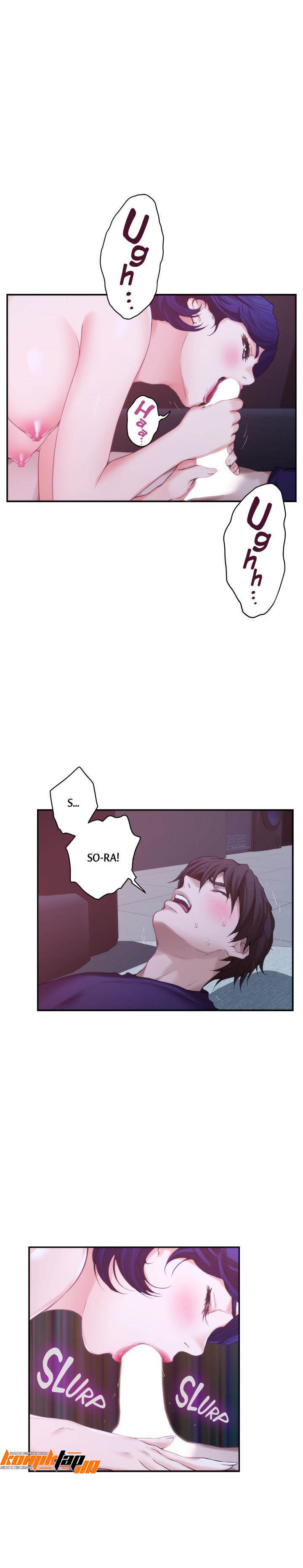 S-Mate - Chapter 45 14