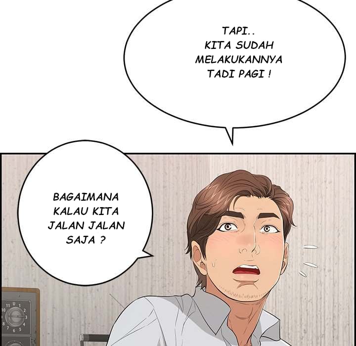 A Killer Woman - Chapter 45 33 A Killer Woman - Chapter 45 33