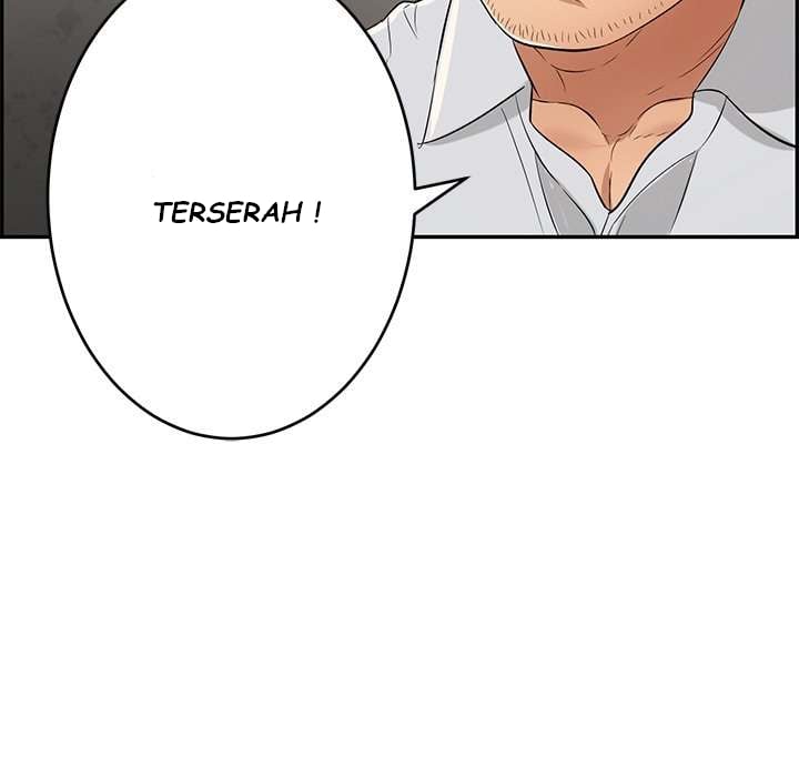 A Killer Woman - Chapter 45 21 A Killer Woman - Chapter 45 21