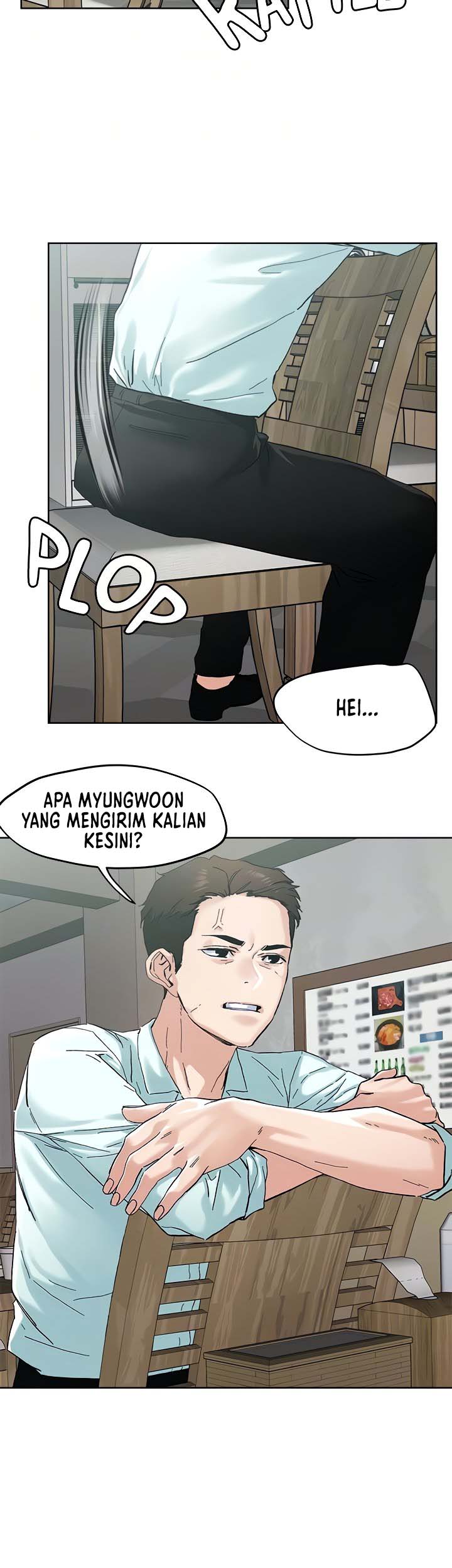 The Emperor of The Night - Chapter 45 26