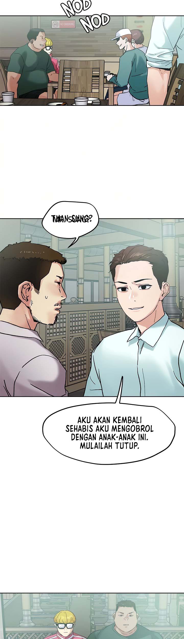 The Emperor of The Night - Chapter 45 28