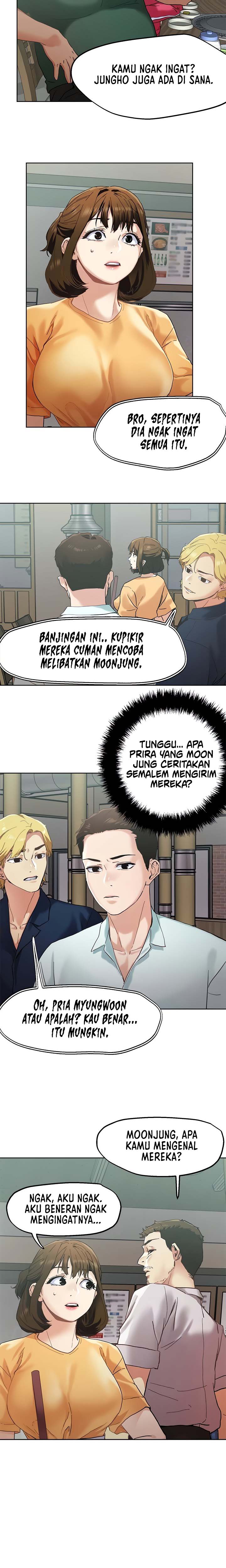 The Emperor of The Night - Chapter 45 23