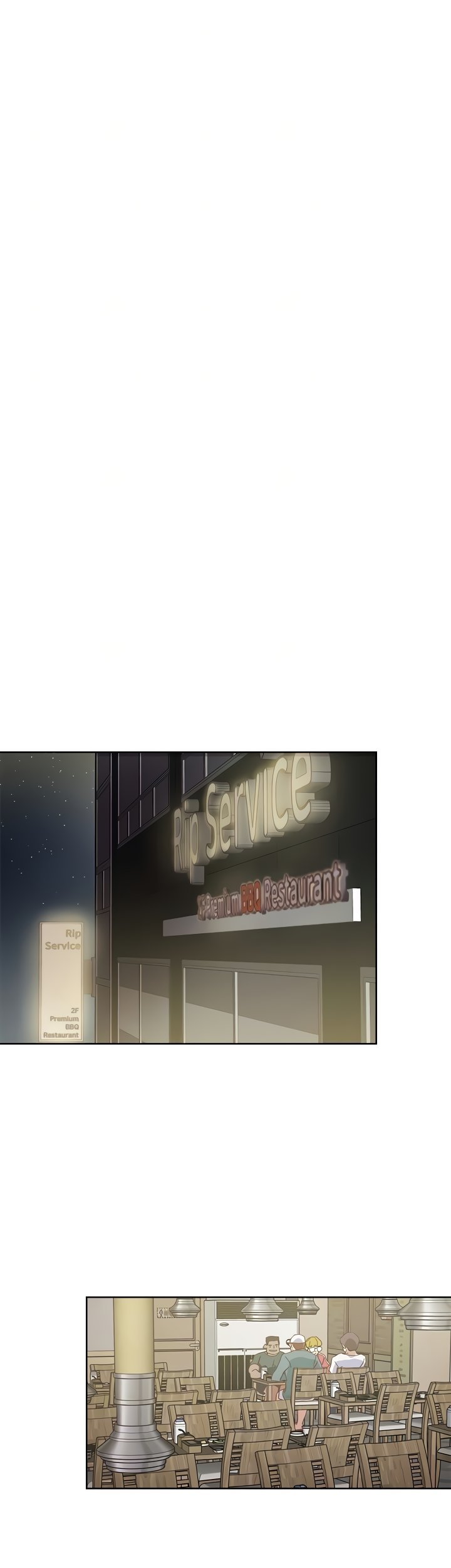 The Emperor of The Night - Chapter 45 11