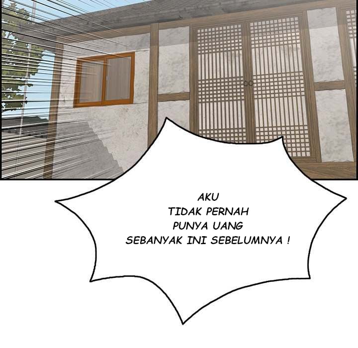 A Killer Woman - Chapter 45 27 A Killer Woman - Chapter 45 27