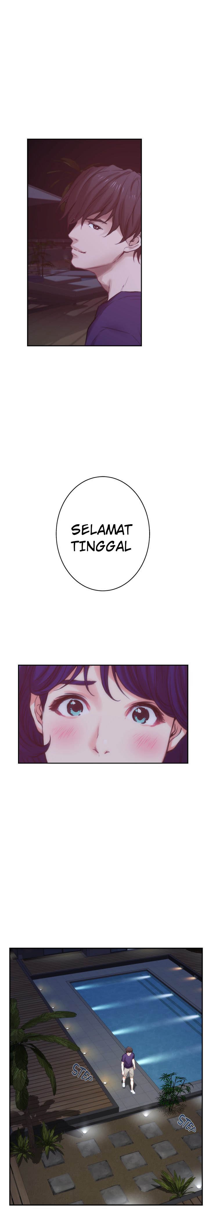 S-Mate - Chapter 45 30