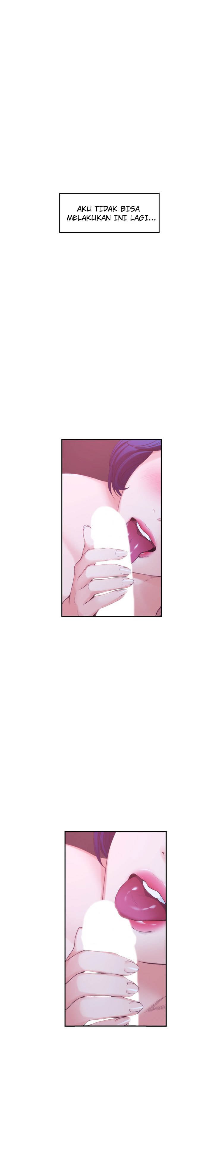 S-Mate - Chapter 45 11