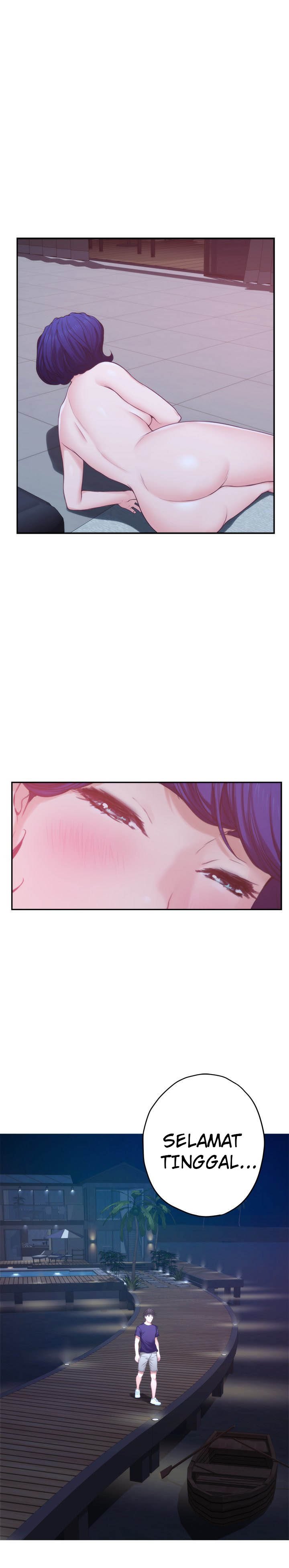 S-Mate - Chapter 45 31