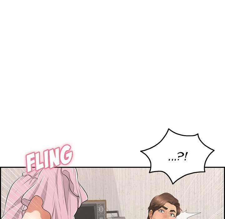 A Killer Woman - Chapter 45 28 A Killer Woman - Chapter 45 28