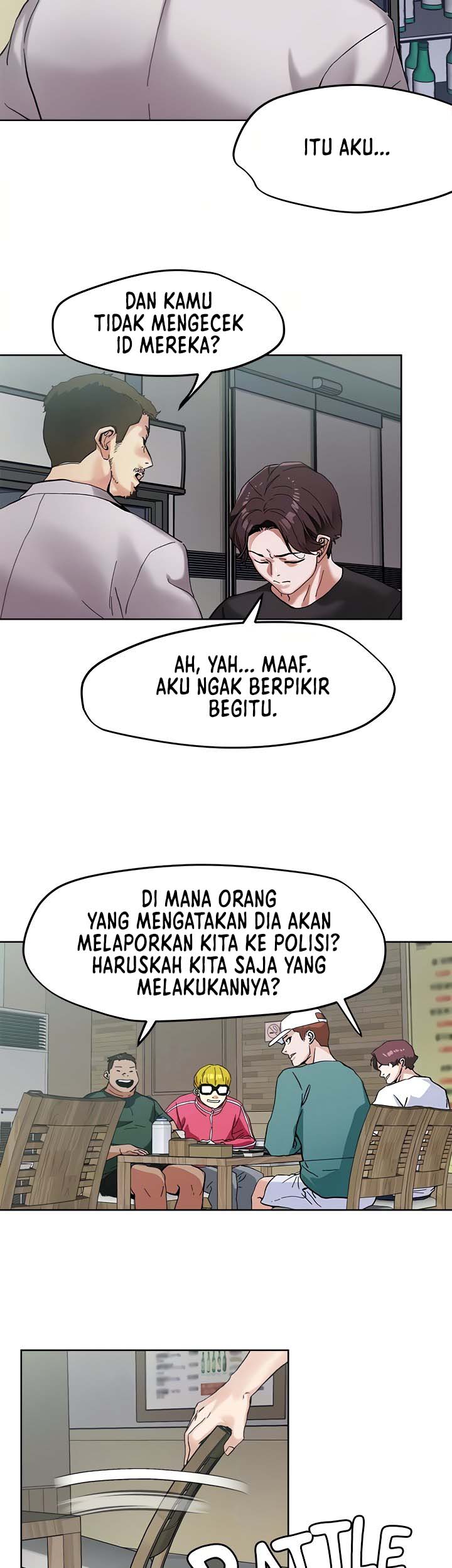 The Emperor of The Night - Chapter 45 25