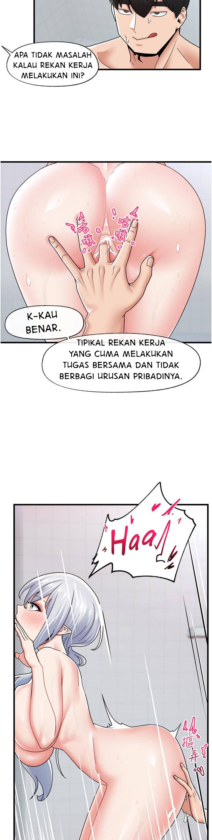 I love the hypnosis of this world - Chapter 56 3