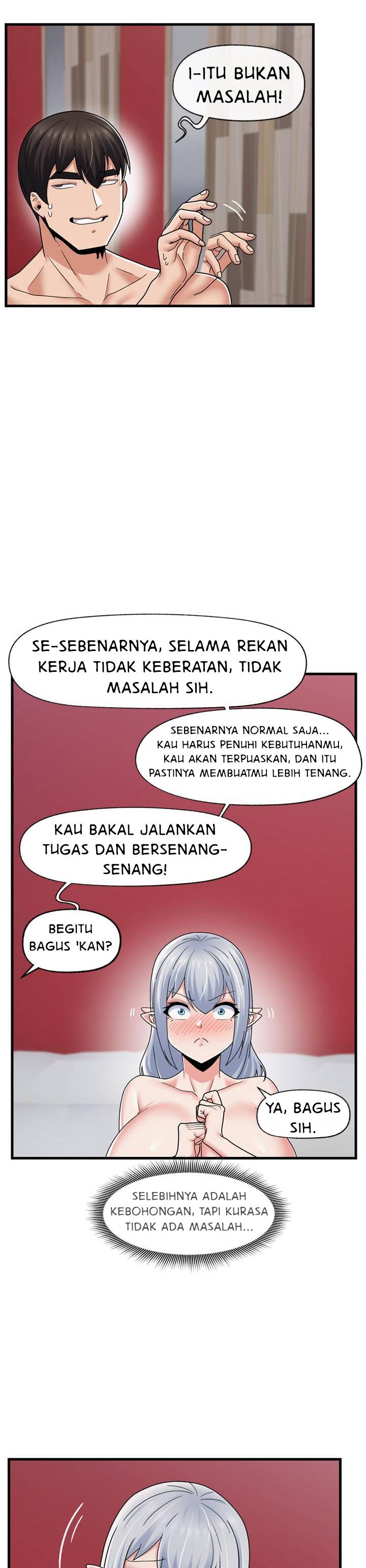 I love the hypnosis of this world - Chapter 56 28