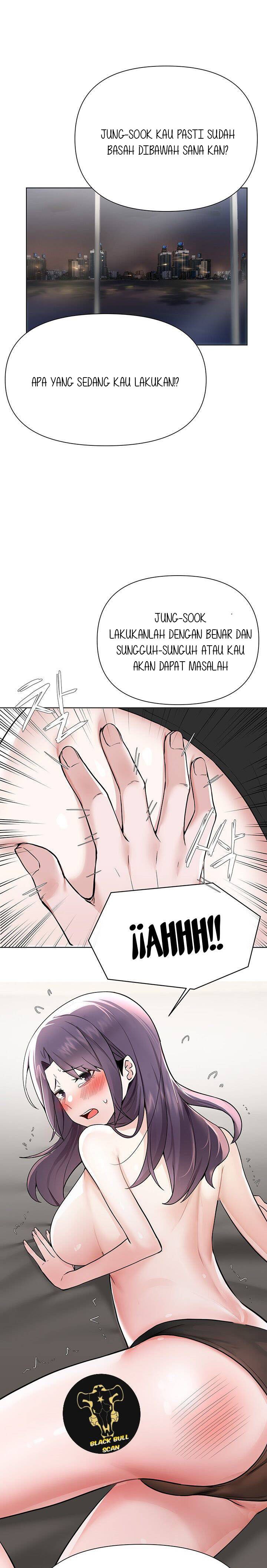 Escape Loser - Chapter 56 9