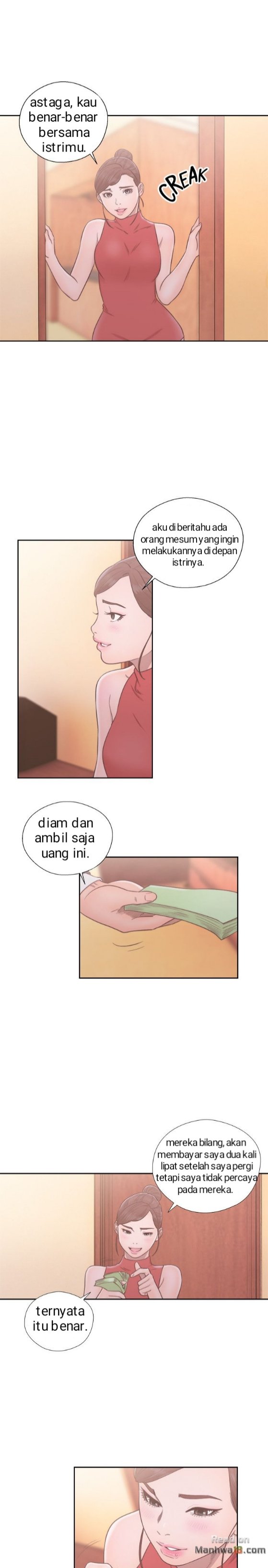 Lust Awakening - Chapter 56 30