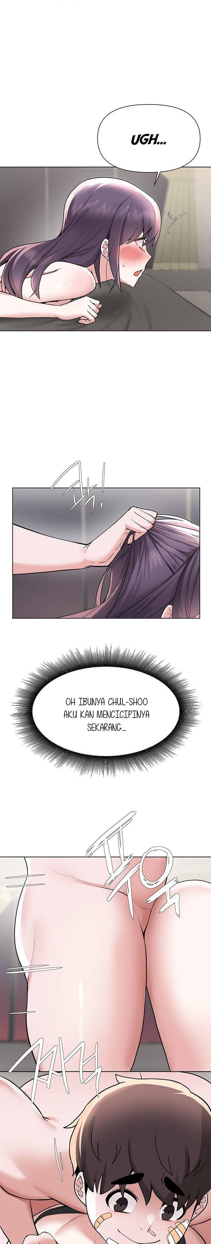 Escape Loser - Chapter 56 12
