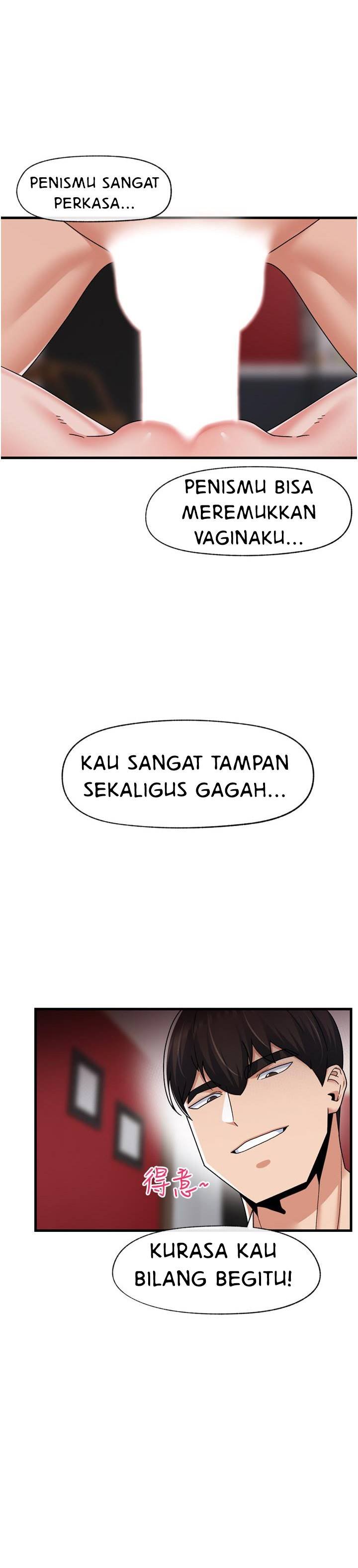 I love the hypnosis of this world - Chapter 56 18