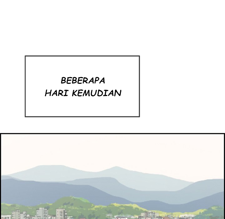 A Killer Woman - Chapter 56 141