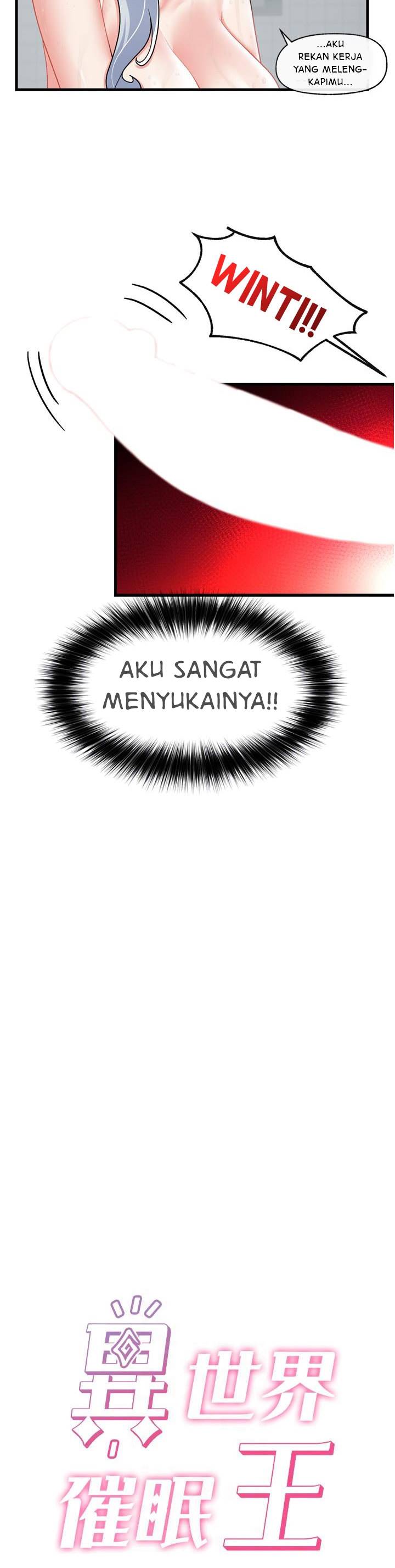 I love the hypnosis of this world - Chapter 56 7