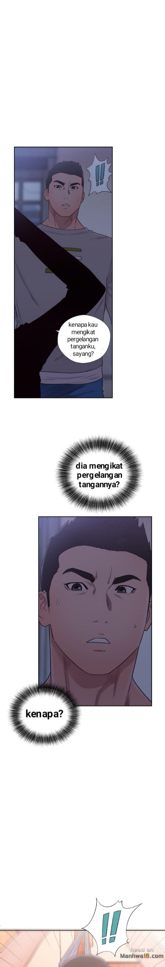 Lust Awakening - Chapter 56 28