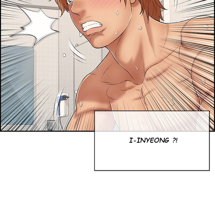 A Killer Woman - Chapter 56 37