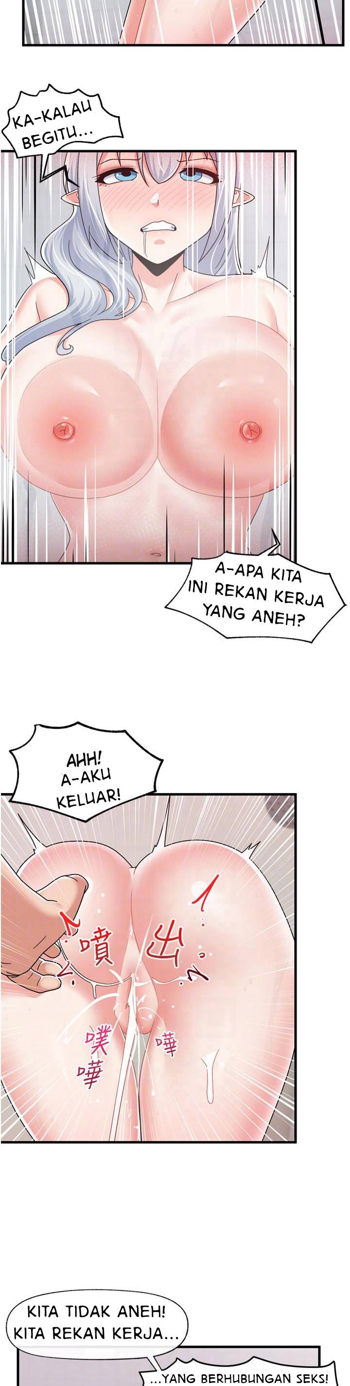 I love the hypnosis of this world - Chapter 56 4