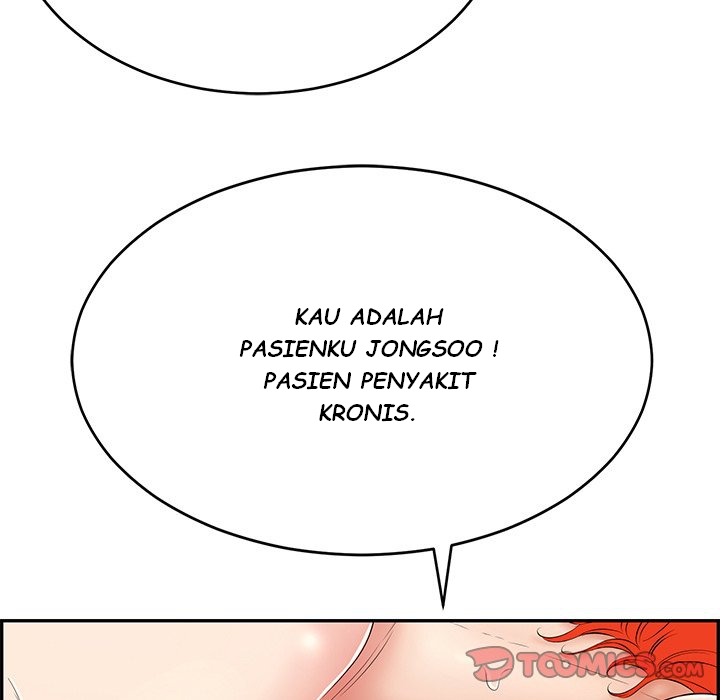 A Killer Woman - Chapter 56 114