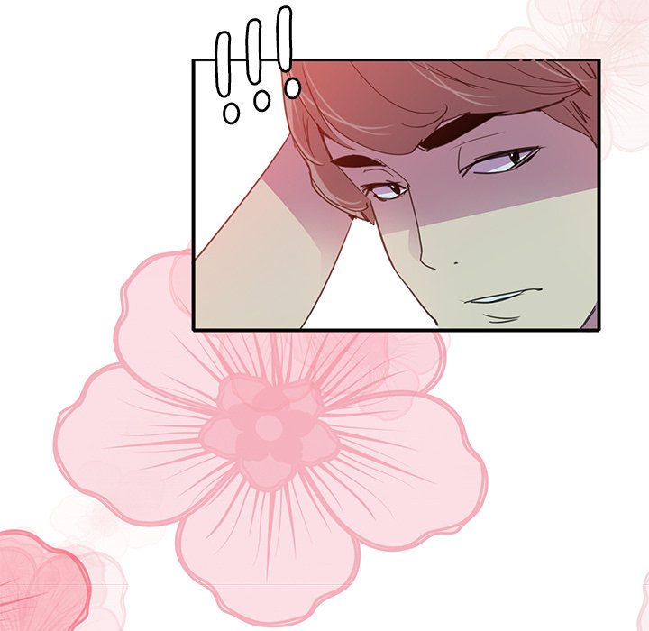 Bad Mom - Chapter 06 109