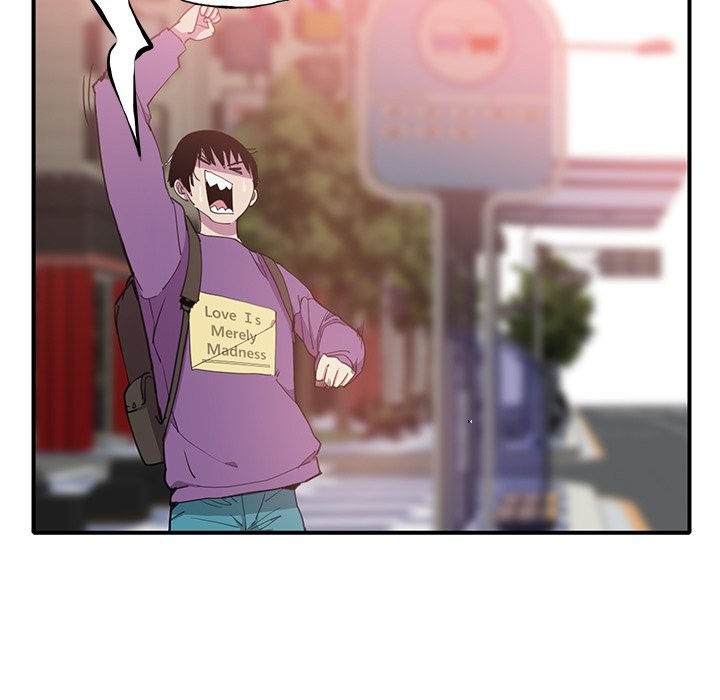 Bad Mom - Chapter 06 70