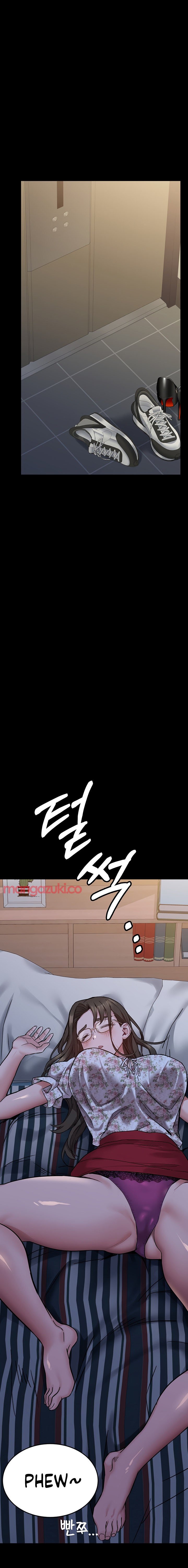Keep It a Secret From Your Mother! - Chapter 78 30