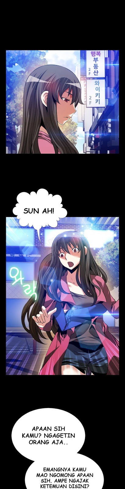 Love Parameter - Chapter 78 17 Love Parameter - Chapter 78 17