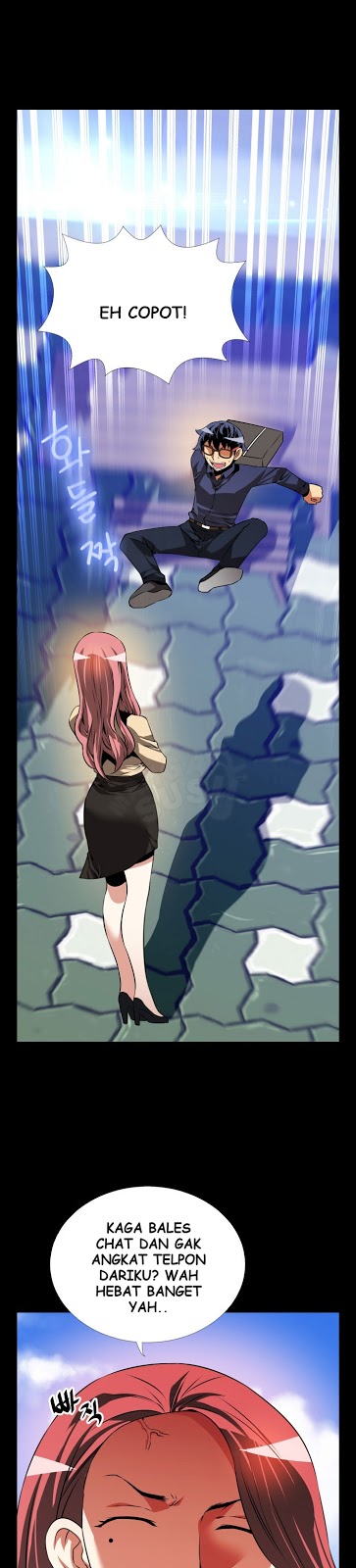 Love Parameter - Chapter 78 12 Love Parameter - Chapter 78 12