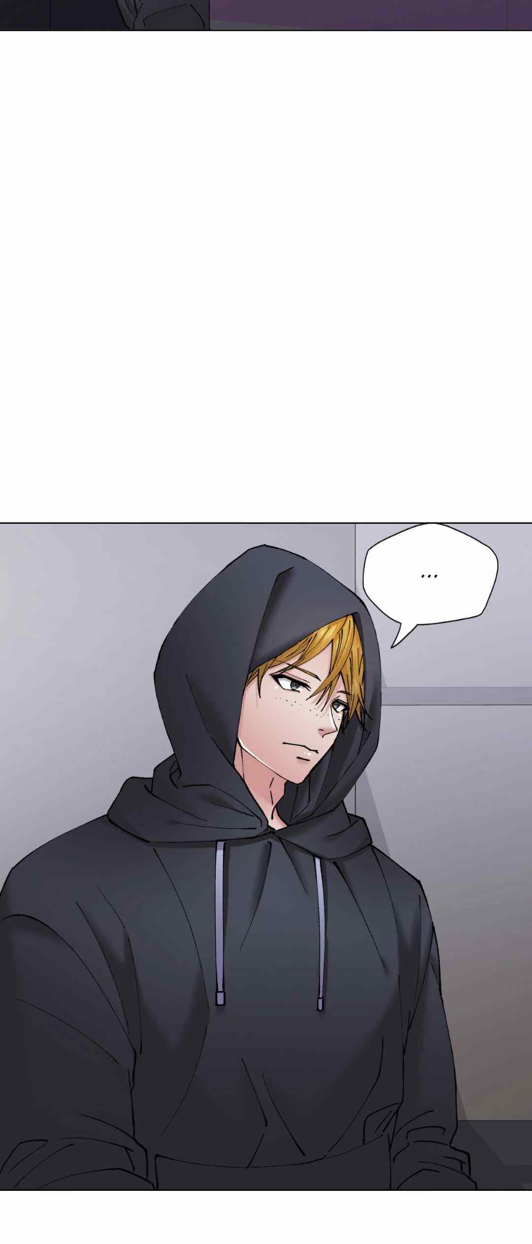 My Year - Chapter 78 52