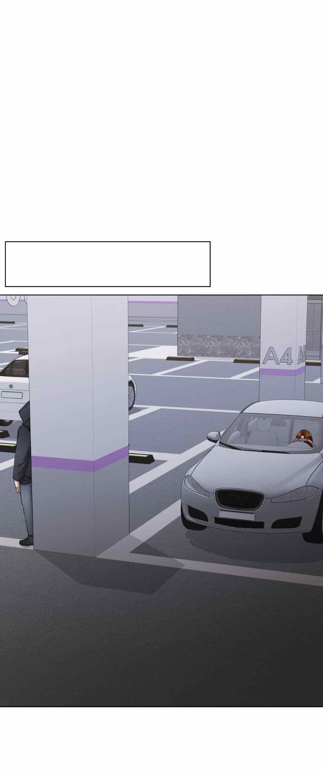 My Year - Chapter 78 49