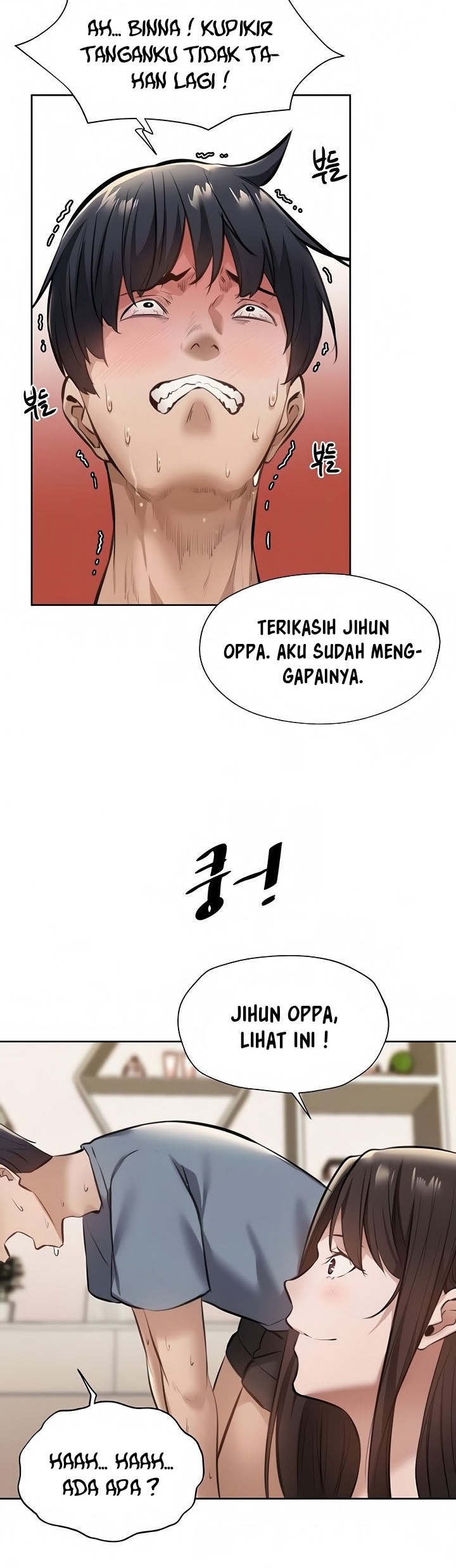 Is There an Empty Room? - Chapter 60 37