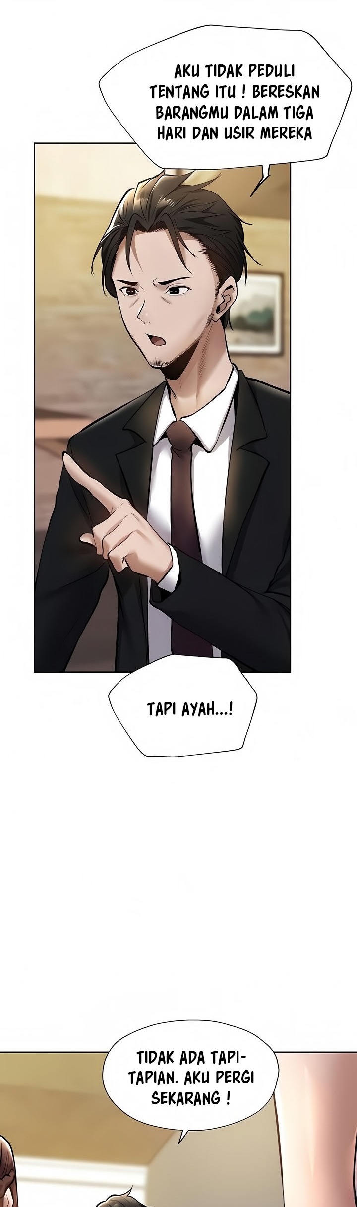 Is There an Empty Room? - Chapter 60 24