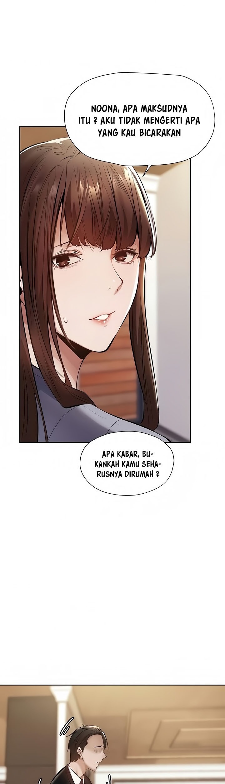 Is There an Empty Room? - Chapter 60 12