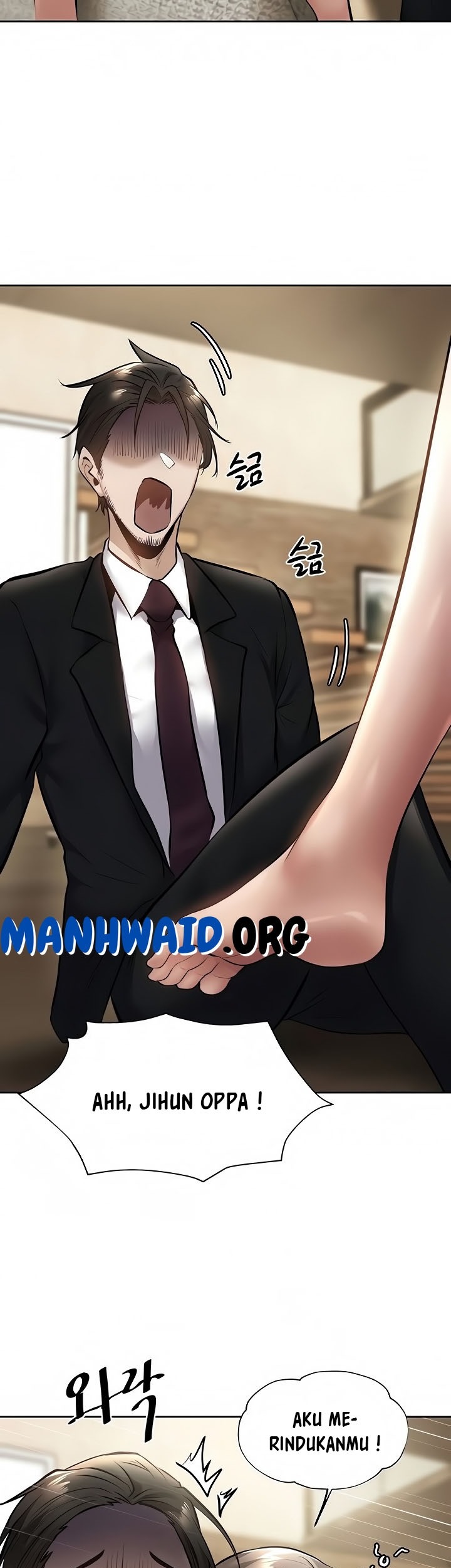 Is There an Empty Room? - Chapter 60 14