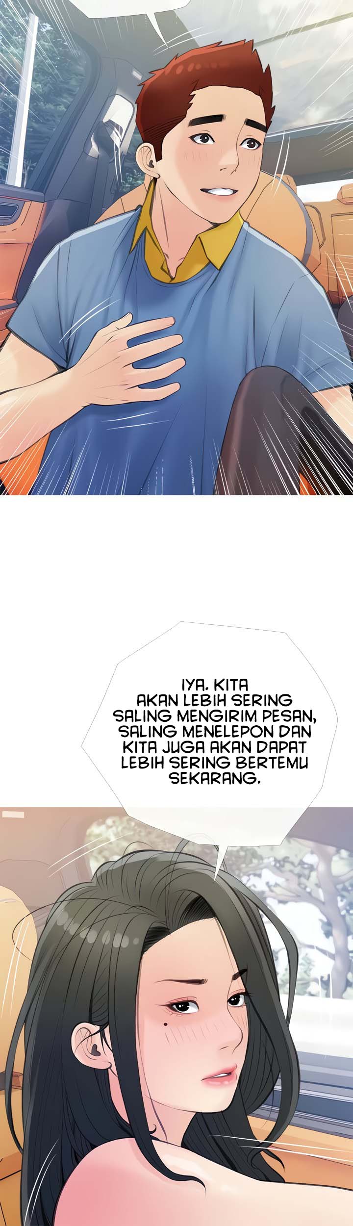 Obscene Private Lesson - Chapter 60 20 Obscene Private Lesson - Chapter 60 20