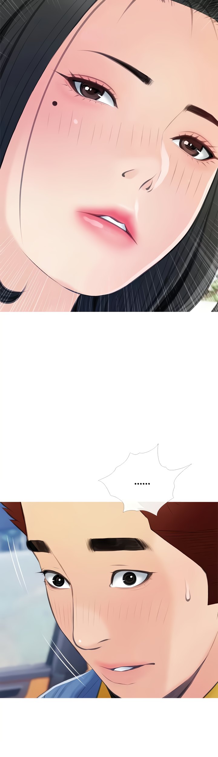 Obscene Private Lesson - Chapter 60 23 Obscene Private Lesson - Chapter 60 23