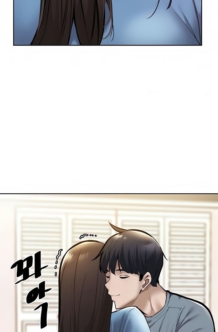 Is There an Empty Room? - Chapter 60 47