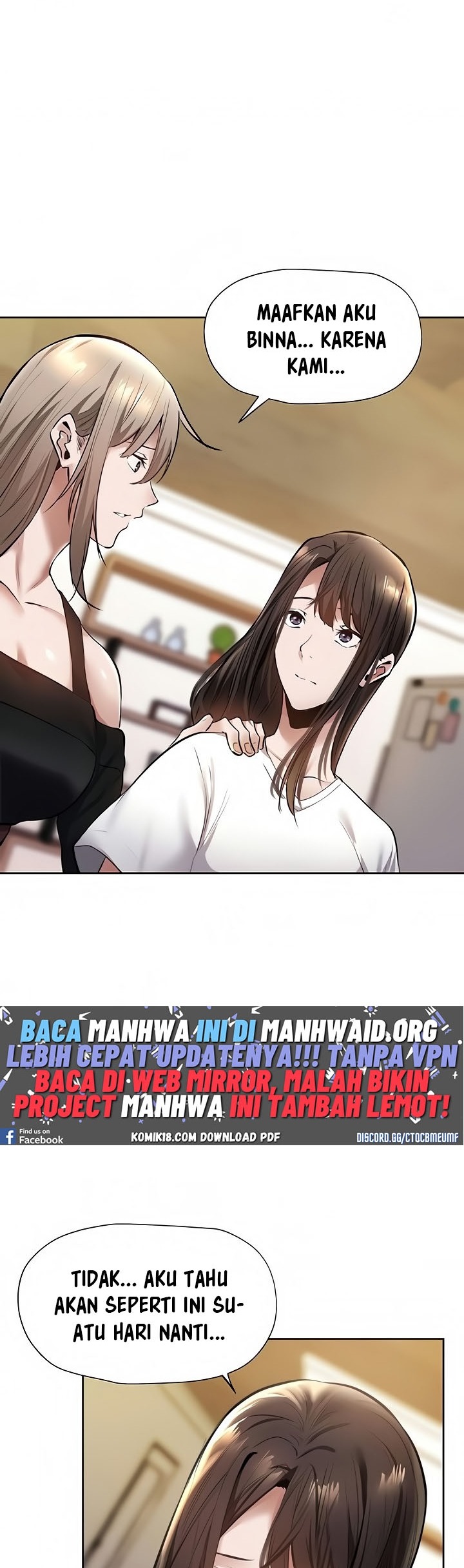 Is There an Empty Room? - Chapter 60 26