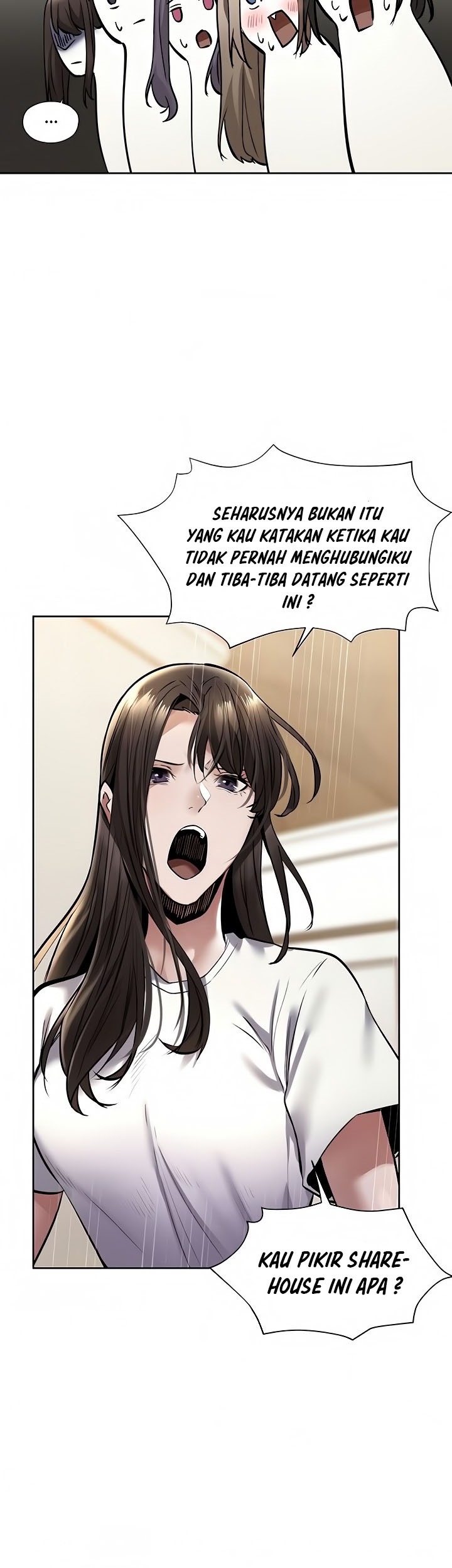 Is There an Empty Room? - Chapter 60 18