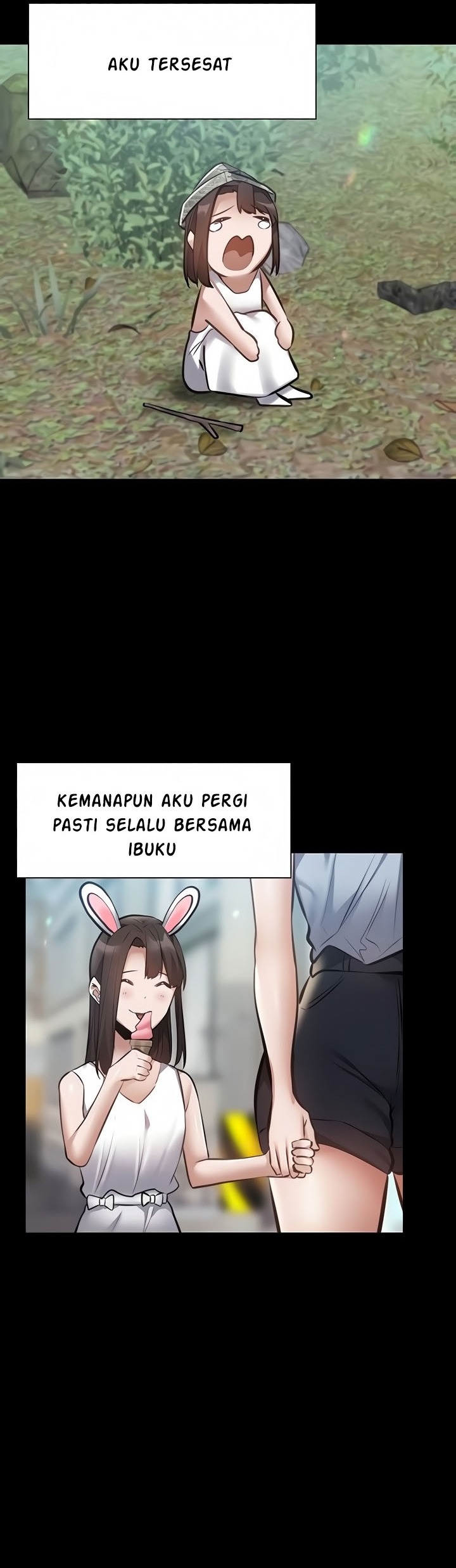 Is There an Empty Room? - Chapter 60 41