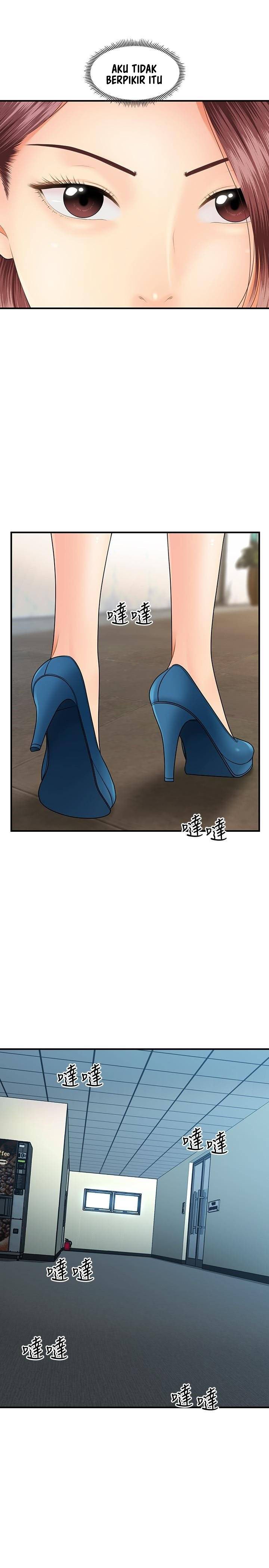 You&#8217;re so Handsome - Chapter 39 23