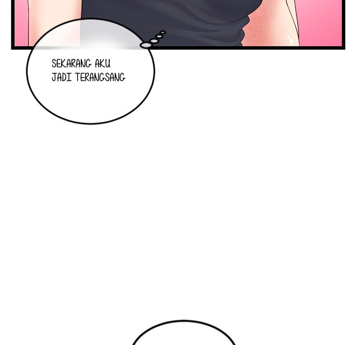 Midnight PC Cafe - Chapter 39 39