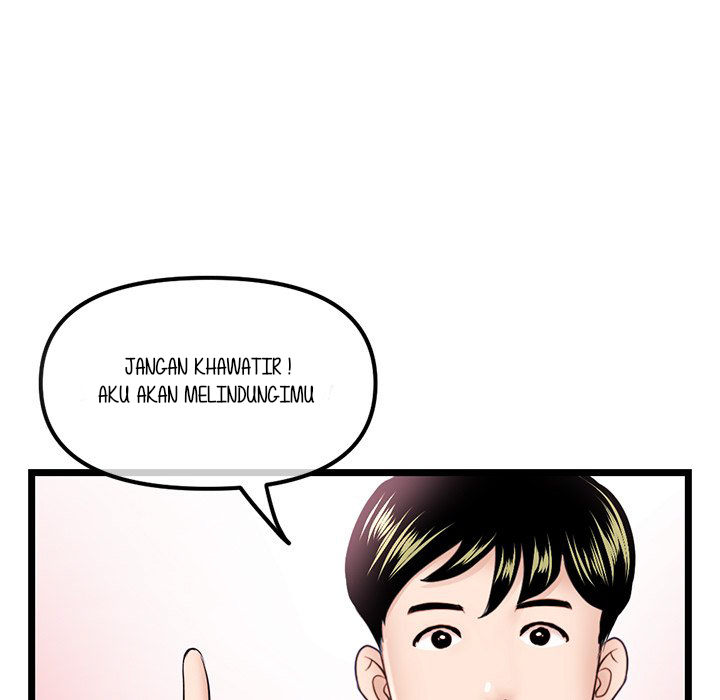 Midnight PC Cafe - Chapter 39 127