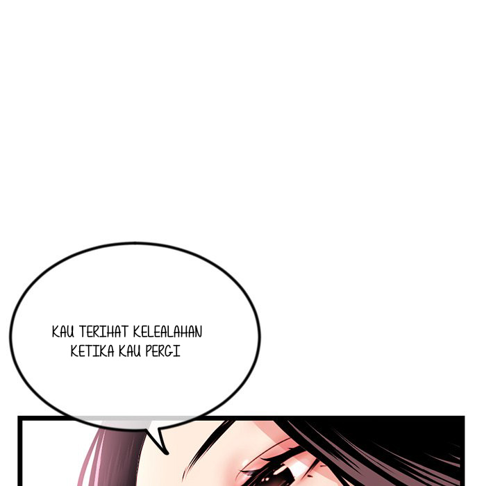 Midnight PC Cafe - Chapter 39 5