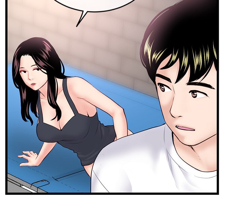 Midnight PC Cafe - Chapter 39 150