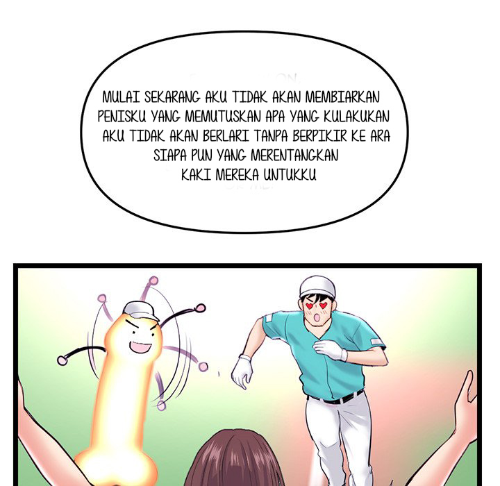 Midnight PC Cafe - Chapter 39 123