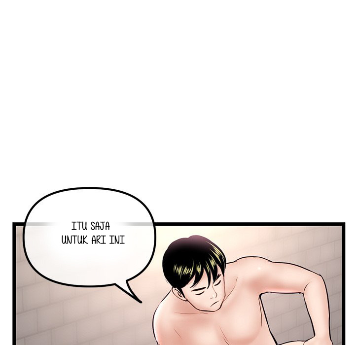 Midnight PC Cafe - Chapter 39 117